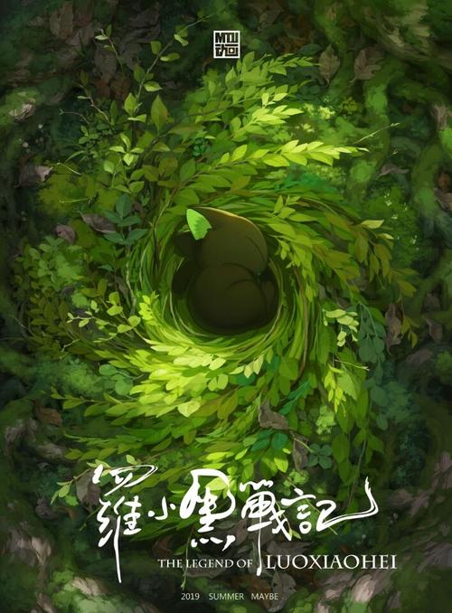 日本首都大学东京文凭毕业证怎么买到